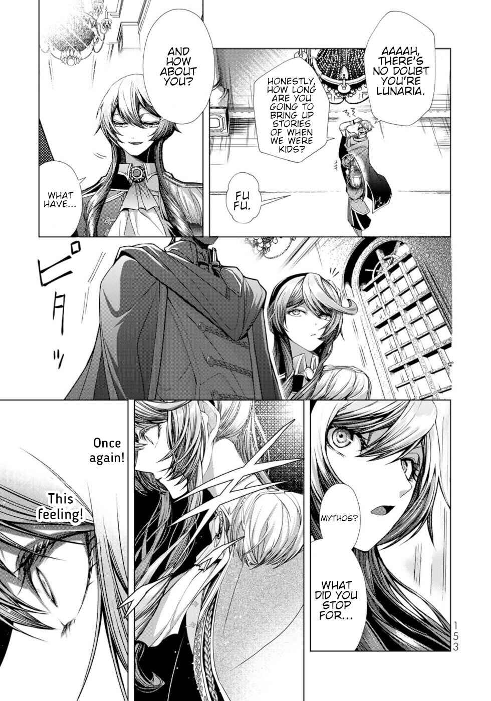 Page 37 Chapter 8 A Splendid Revenge Story of a Super-Dreadnought Cheat Villainess