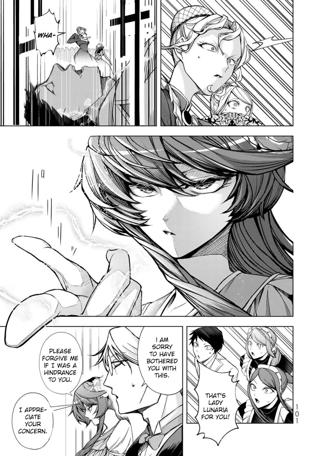 Page 16 Chapter 3 A Splendid Revenge Story of a Super-Dreadnought Cheat Villainess