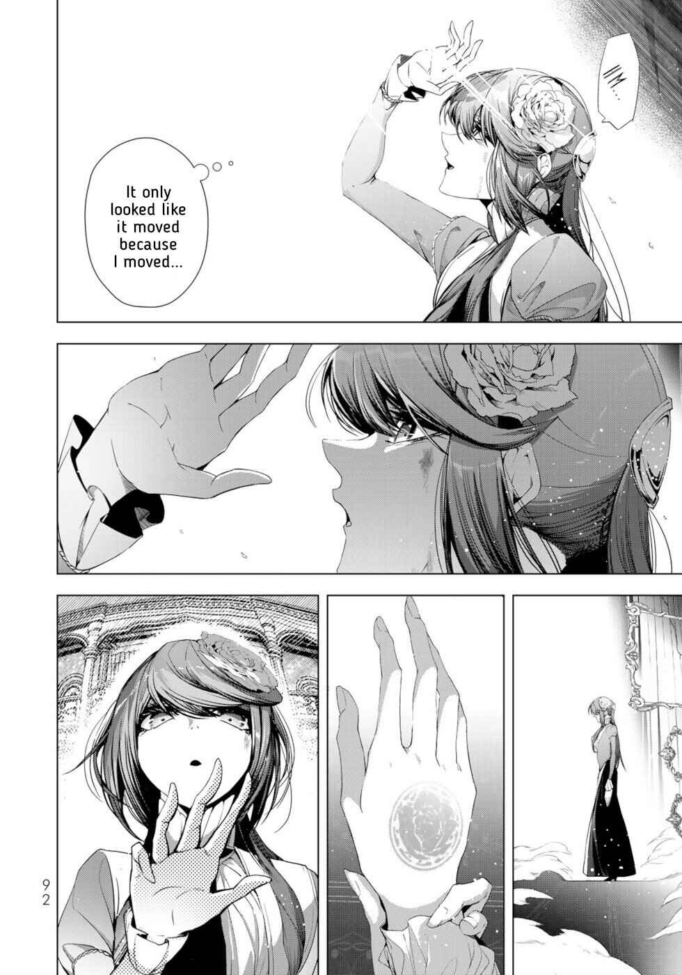 Page 18 Chapter 31 A Splendid Revenge Story of a Super-Dreadnought Cheat Villainess