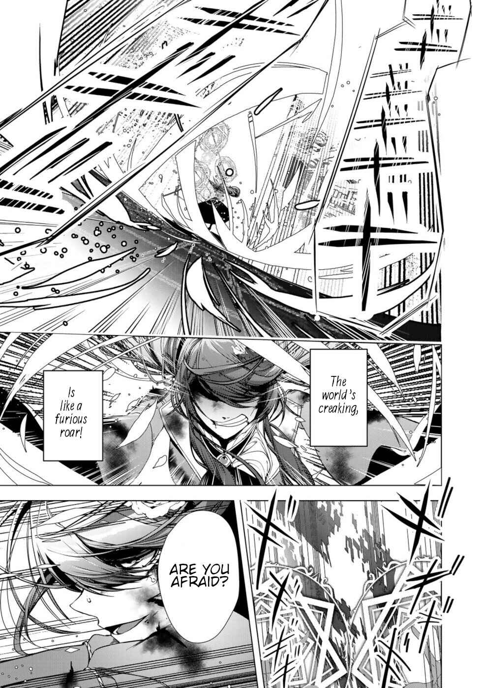 Page 31 Chapter 31 A Splendid Revenge Story of a Super-Dreadnought Cheat Villainess