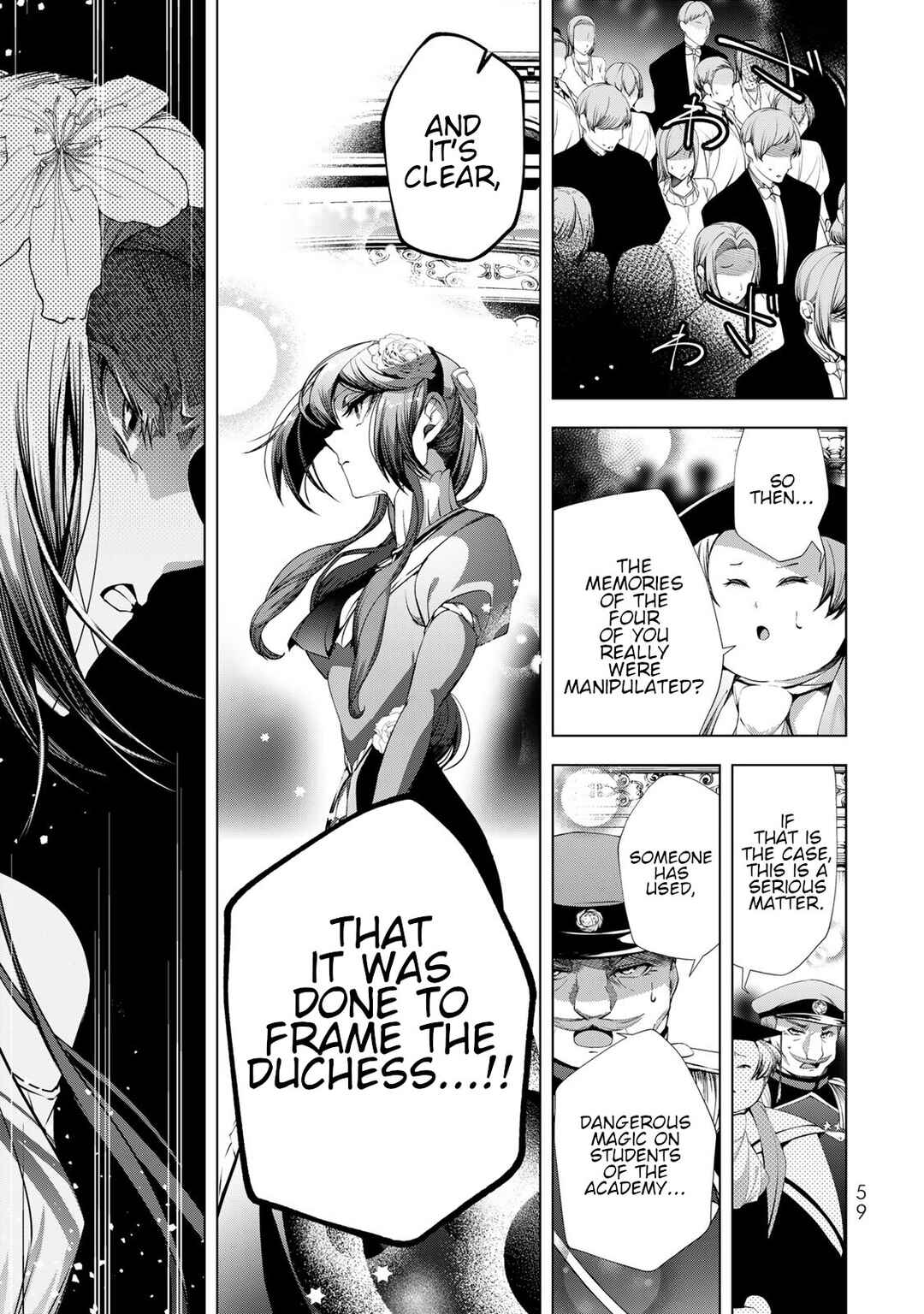 Page 17 Chapter 26 A Splendid Revenge Story of a Super-Dreadnought Cheat Villainess