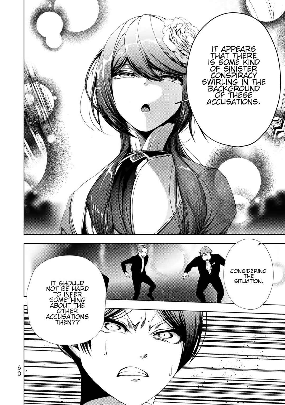 Page 18 Chapter 26 A Splendid Revenge Story of a Super-Dreadnought Cheat Villainess