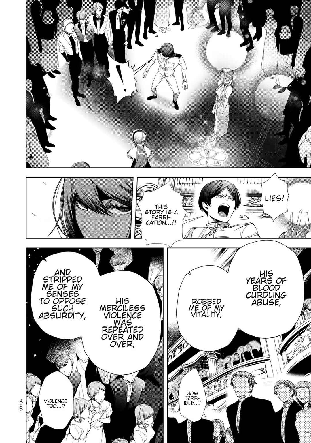 Page 26 Chapter 26 A Splendid Revenge Story of a Super-Dreadnought Cheat Villainess