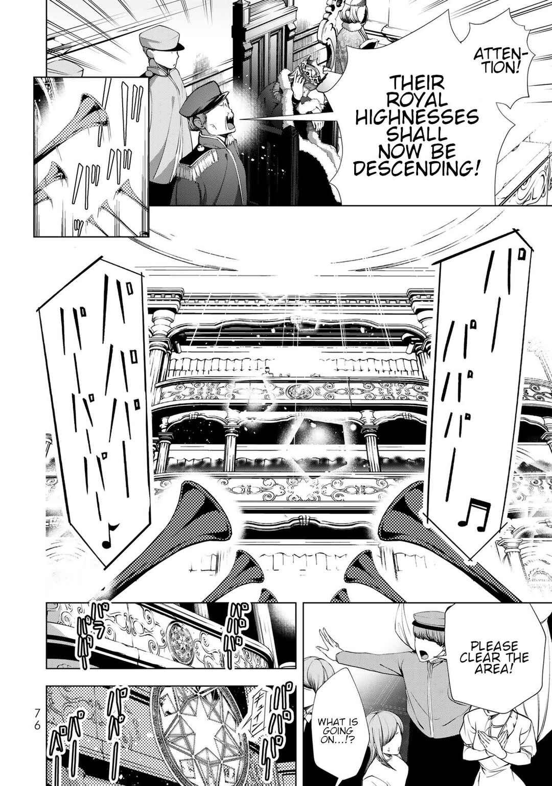 Page 34 Chapter 26 A Splendid Revenge Story of a Super-Dreadnought Cheat Villainess