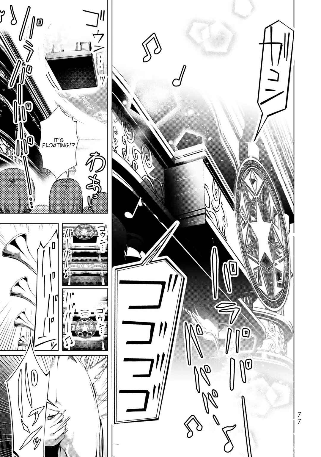 Page 35 Chapter 26 A Splendid Revenge Story of a Super-Dreadnought Cheat Villainess