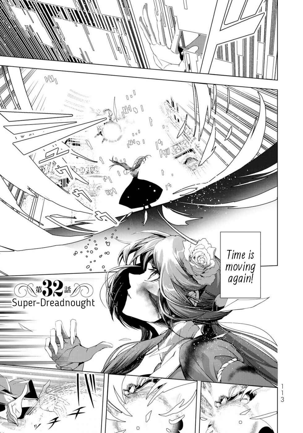 Page 1 Chapter 32 A Splendid Revenge Story of a Super-Dreadnought Cheat Villainess