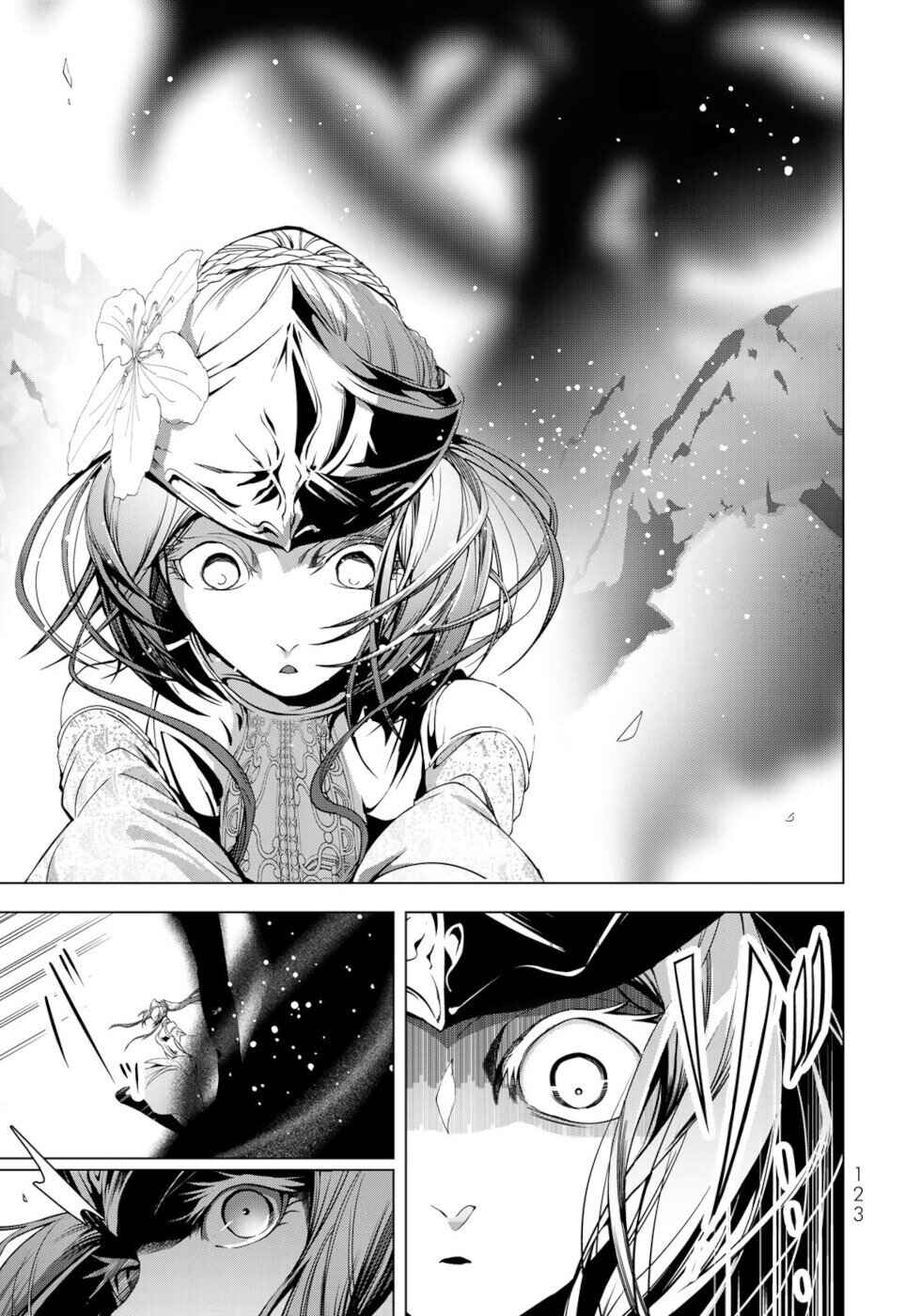 Page 11 Chapter 32 A Splendid Revenge Story of a Super-Dreadnought Cheat Villainess