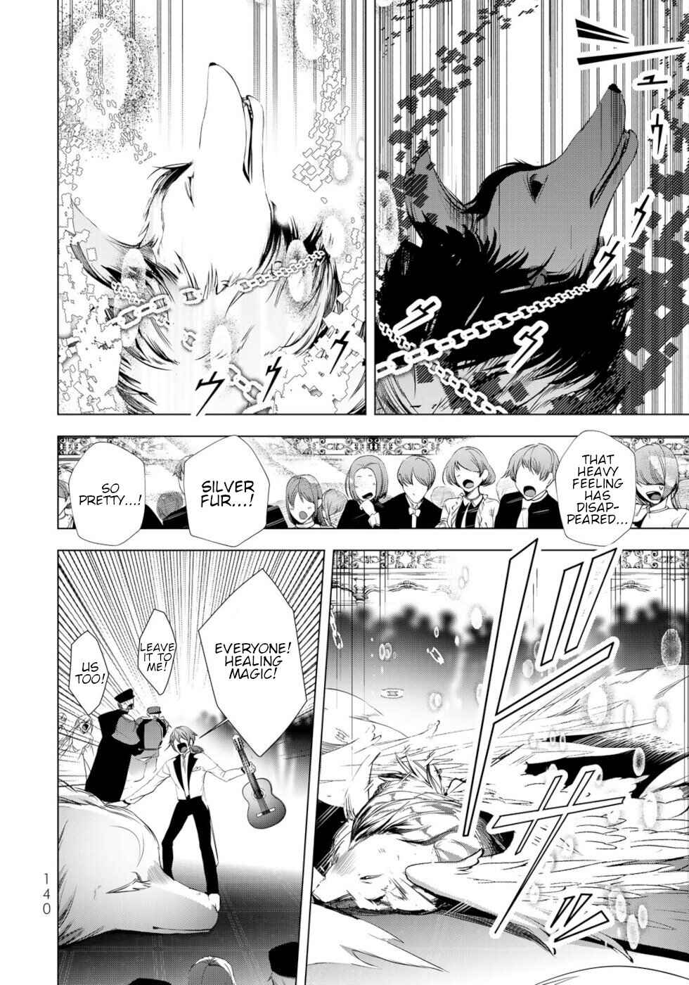 Page 26 Chapter 32 A Splendid Revenge Story of a Super-Dreadnought Cheat Villainess