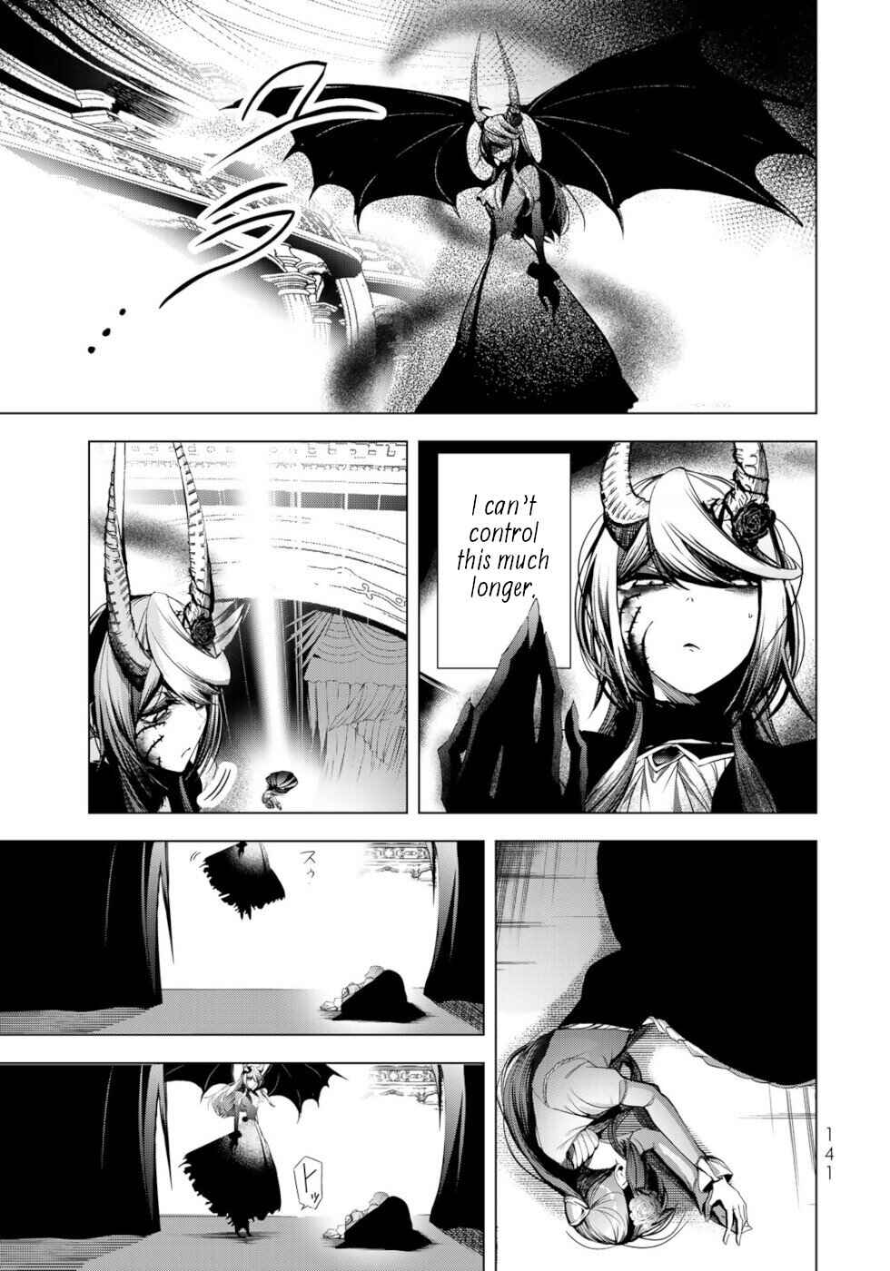 Page 27 Chapter 32 A Splendid Revenge Story of a Super-Dreadnought Cheat Villainess