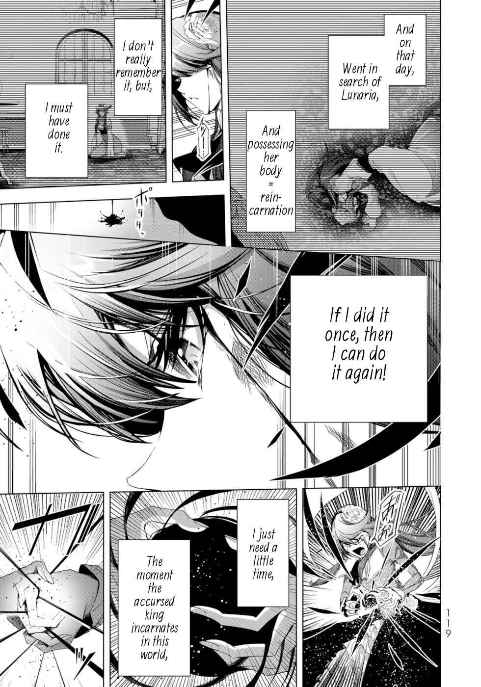 Page 7 Chapter 32 A Splendid Revenge Story of a Super-Dreadnought Cheat Villainess