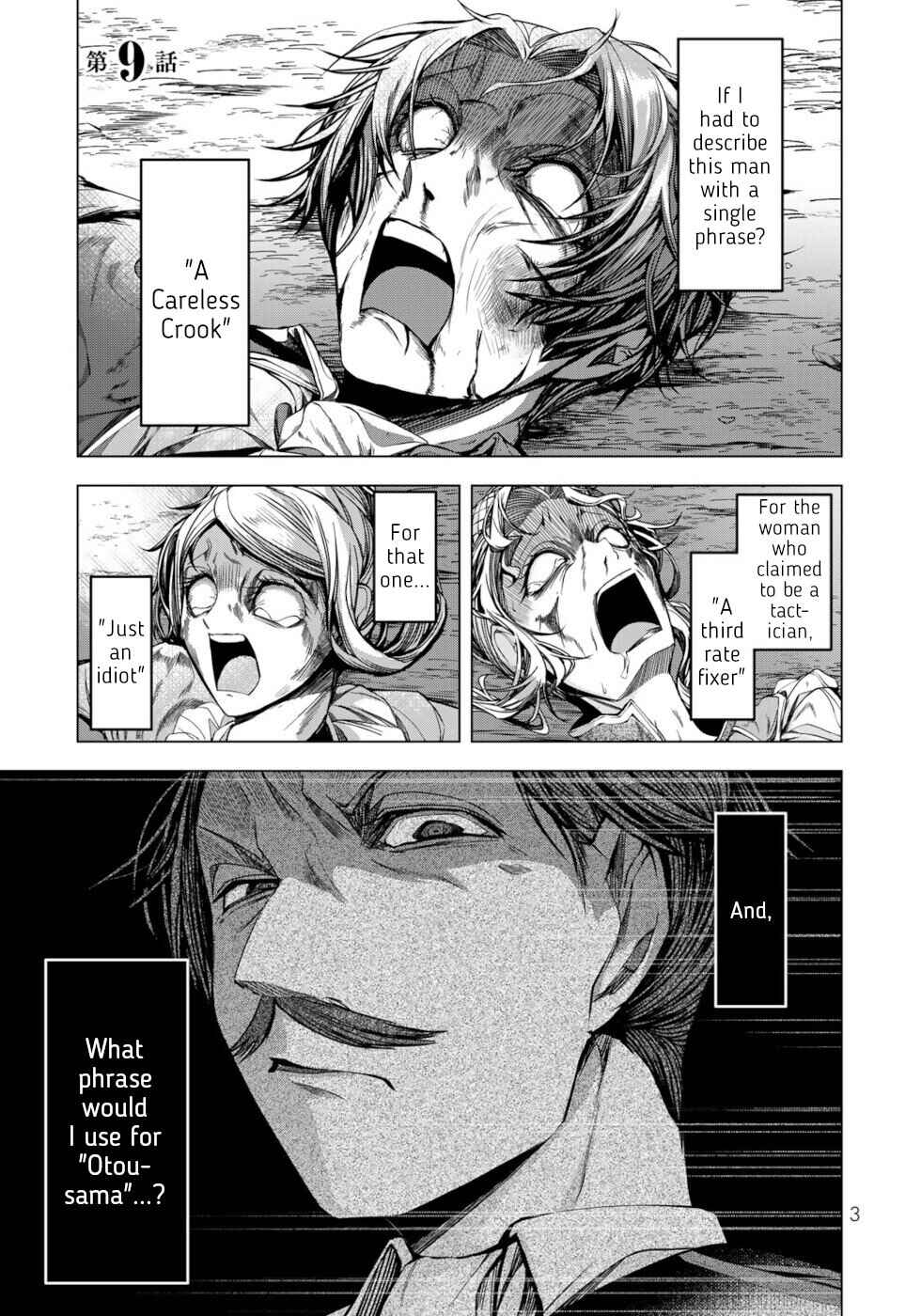 Page 1 Chapter 9 A Splendid Revenge Story of a Super-Dreadnought Cheat Villainess