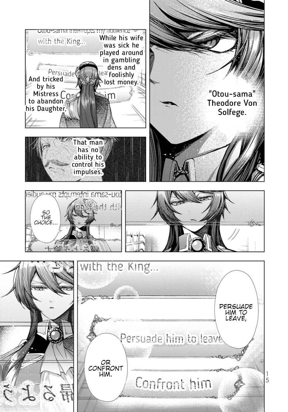 Page 13 Chapter 9 A Splendid Revenge Story of a Super-Dreadnought Cheat Villainess