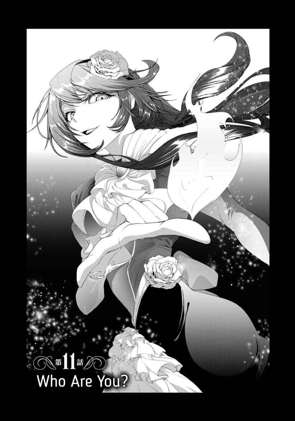 Page 1 Chapter 11 A Splendid Revenge Story of a Super-Dreadnought Cheat Villainess