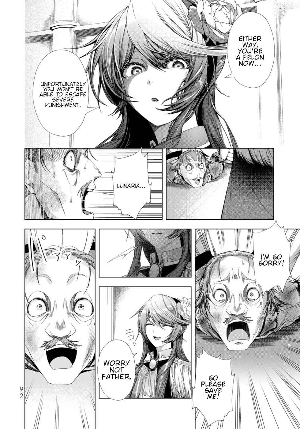 Page 10 Chapter 11 A Splendid Revenge Story of a Super-Dreadnought Cheat Villainess