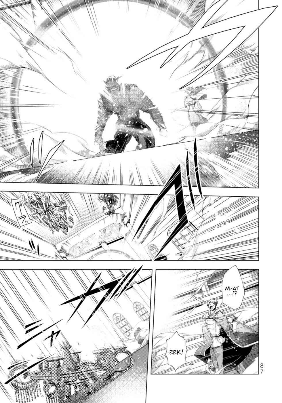 Page 5 Chapter 11 A Splendid Revenge Story of a Super-Dreadnought Cheat Villainess