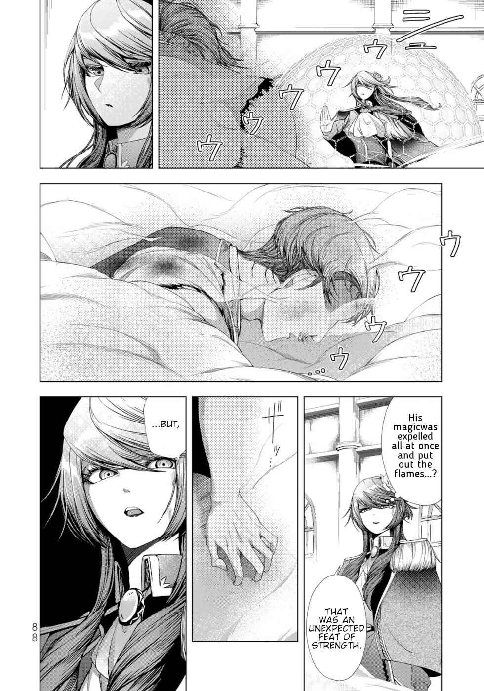 Page 6 Chapter 11 A Splendid Revenge Story of a Super-Dreadnought Cheat Villainess