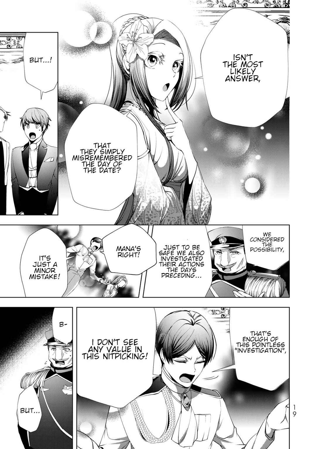 Page 17 Chapter 25 A Splendid Revenge Story of a Super-Dreadnought Cheat Villainess