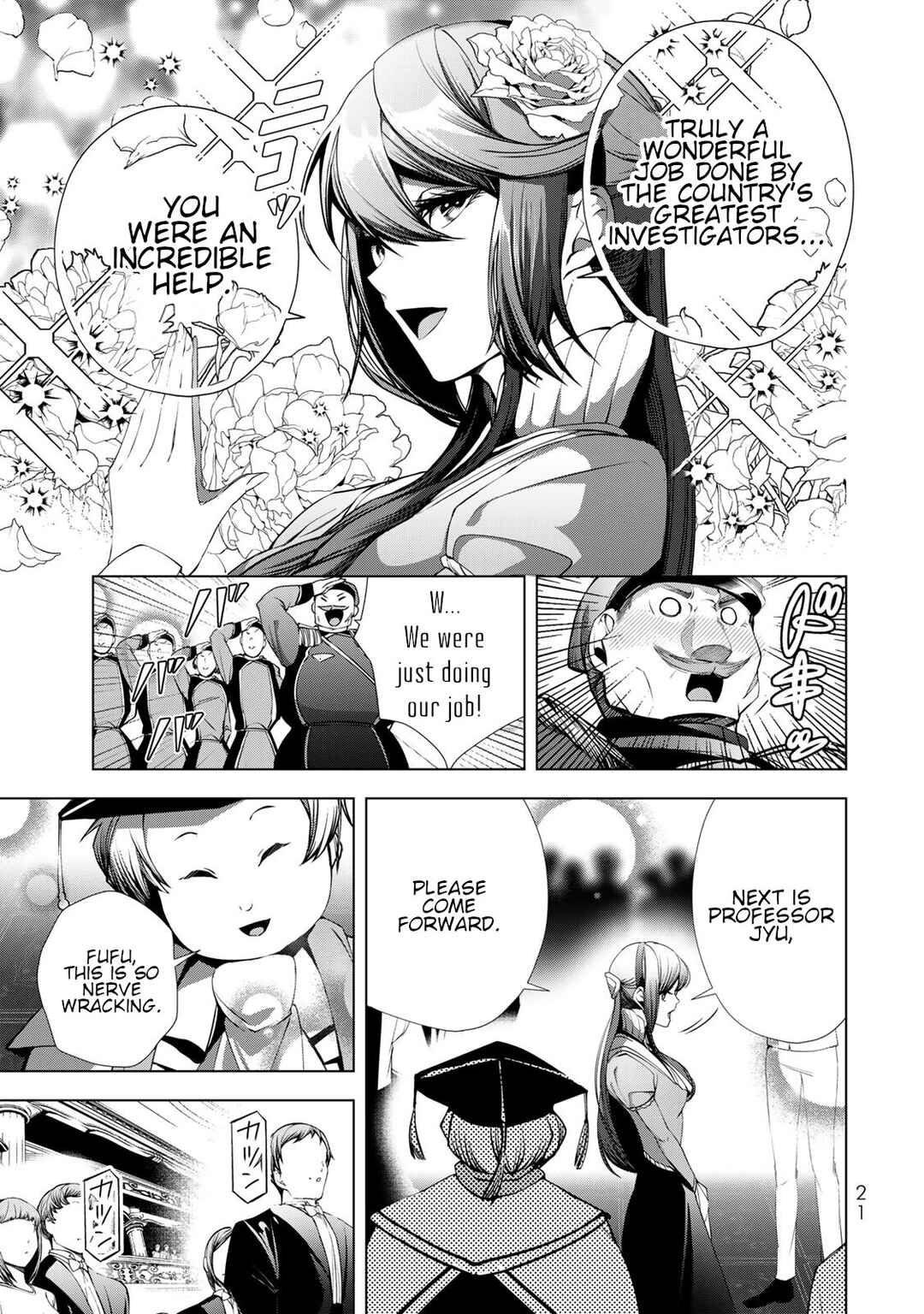 Page 19 Chapter 25 A Splendid Revenge Story of a Super-Dreadnought Cheat Villainess