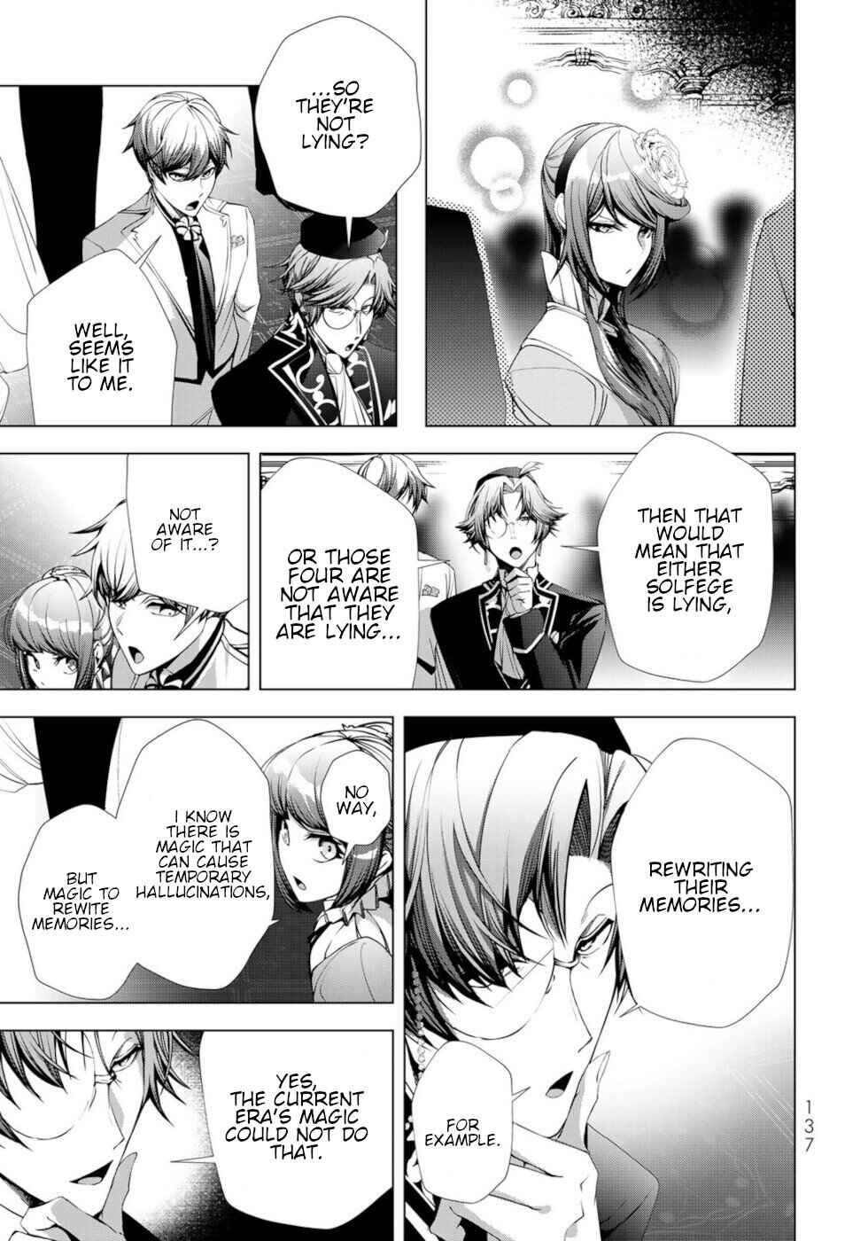 Page 17 Chapter 24 A Splendid Revenge Story of a Super-Dreadnought Cheat Villainess
