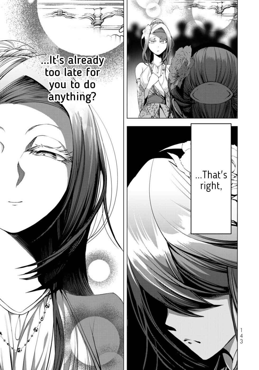 Page 23 Chapter 24 A Splendid Revenge Story of a Super-Dreadnought Cheat Villainess