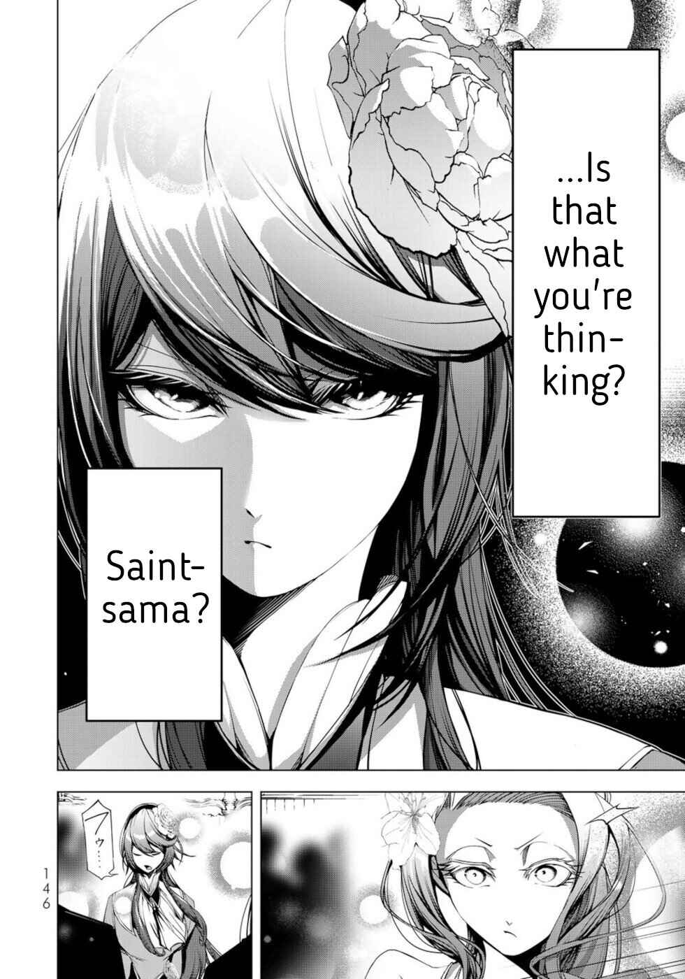 Page 26 Chapter 24 A Splendid Revenge Story of a Super-Dreadnought Cheat Villainess