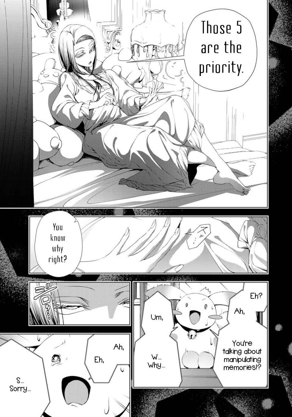 Page 3 Chapter 24 A Splendid Revenge Story of a Super-Dreadnought Cheat Villainess