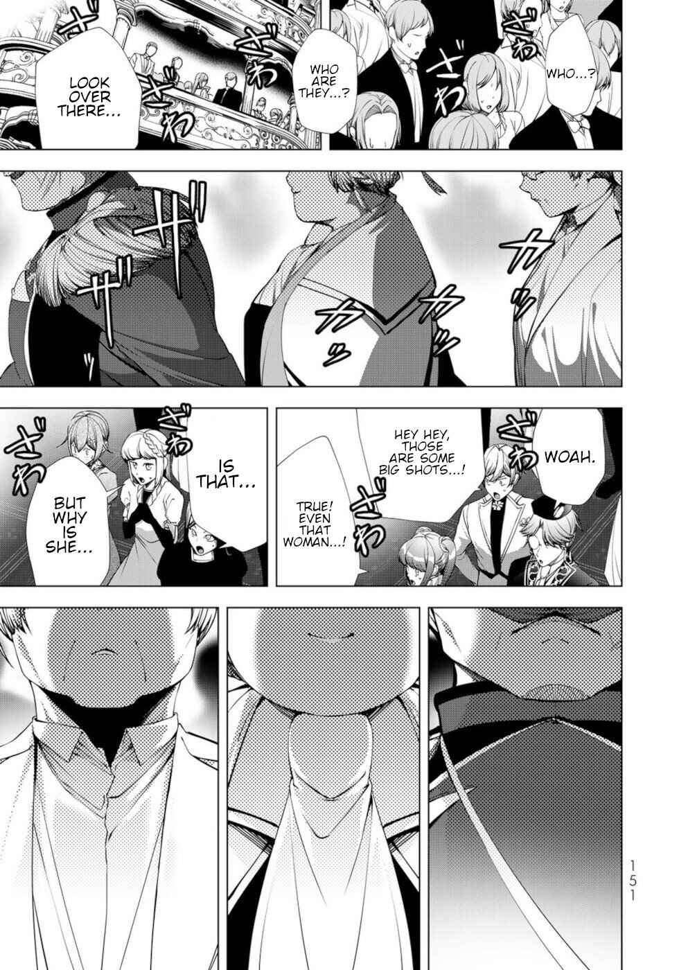 Page 31 Chapter 24 A Splendid Revenge Story of a Super-Dreadnought Cheat Villainess
