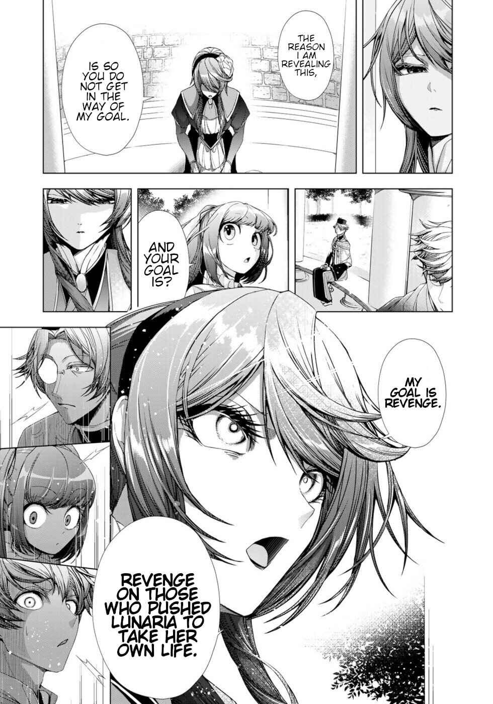 Page 17 Chapter 12 A Splendid Revenge Story of a Super-Dreadnought Cheat Villainess