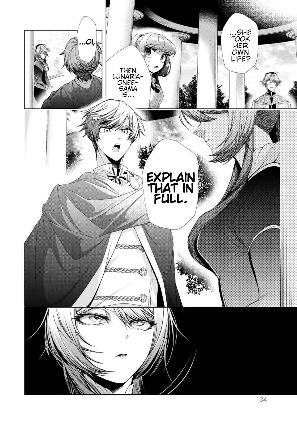 Page 18 Chapter 12 A Splendid Revenge Story of a Super-Dreadnought Cheat Villainess