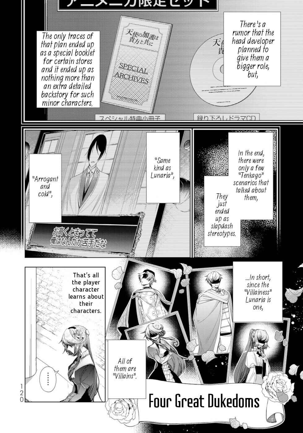Page 4 Chapter 12 A Splendid Revenge Story of a Super-Dreadnought Cheat Villainess