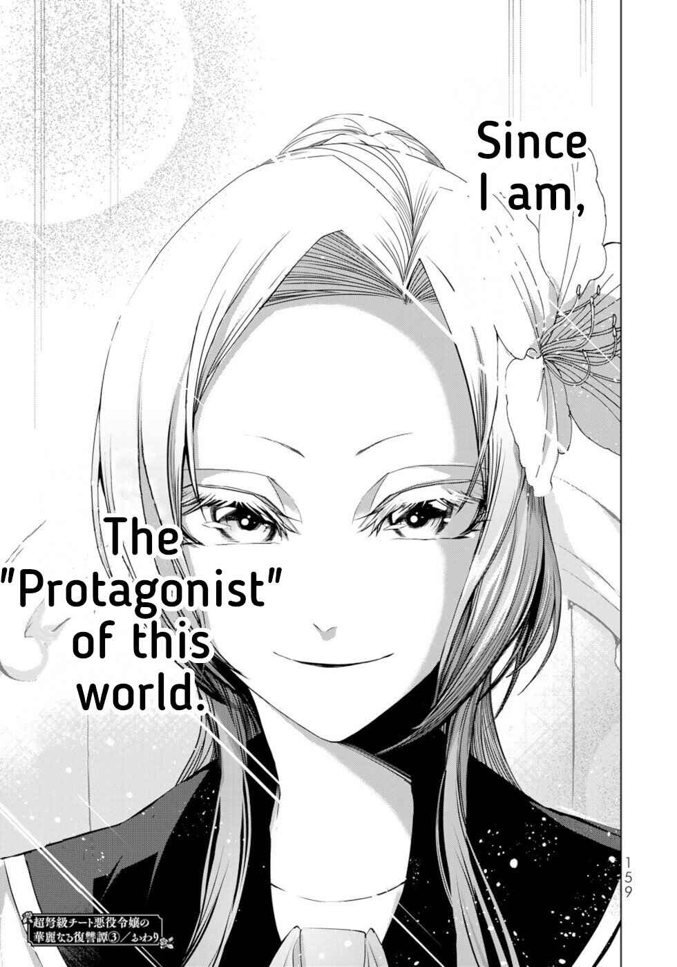 Page 43 Chapter 12 A Splendid Revenge Story of a Super-Dreadnought Cheat Villainess
