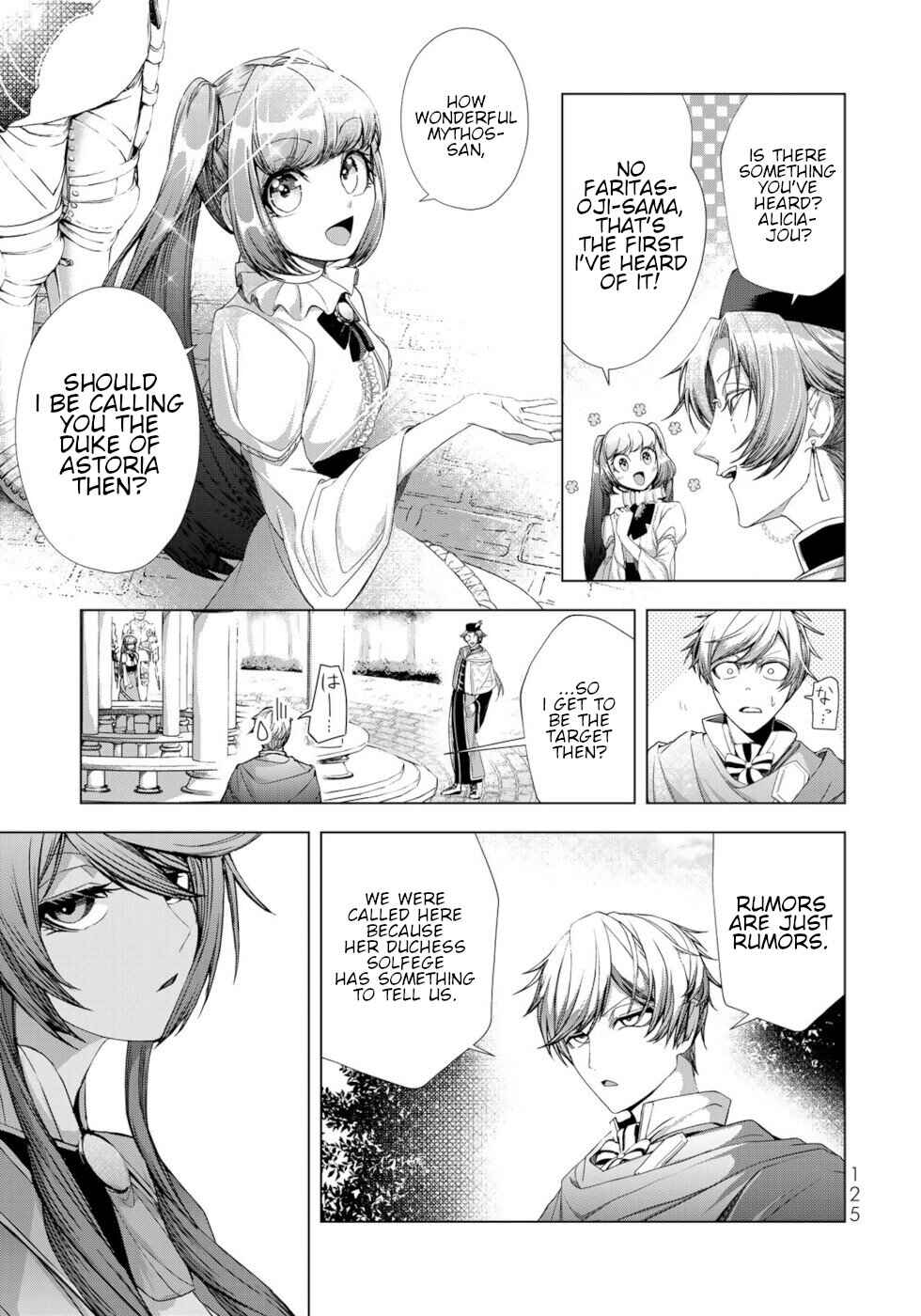 Page 9 Chapter 12 A Splendid Revenge Story of a Super-Dreadnought Cheat Villainess