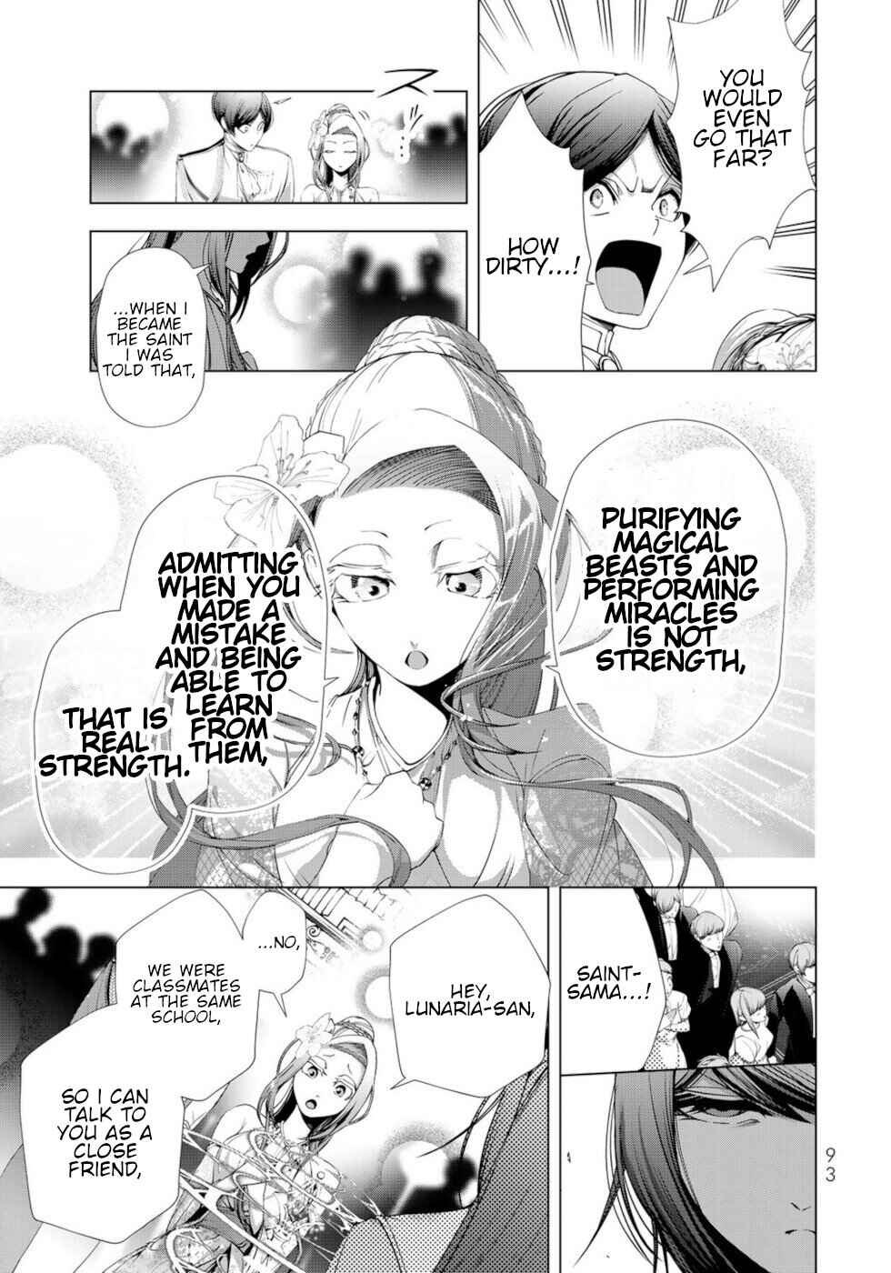 Page 13 Chapter 23 A Splendid Revenge Story of a Super-Dreadnought Cheat Villainess