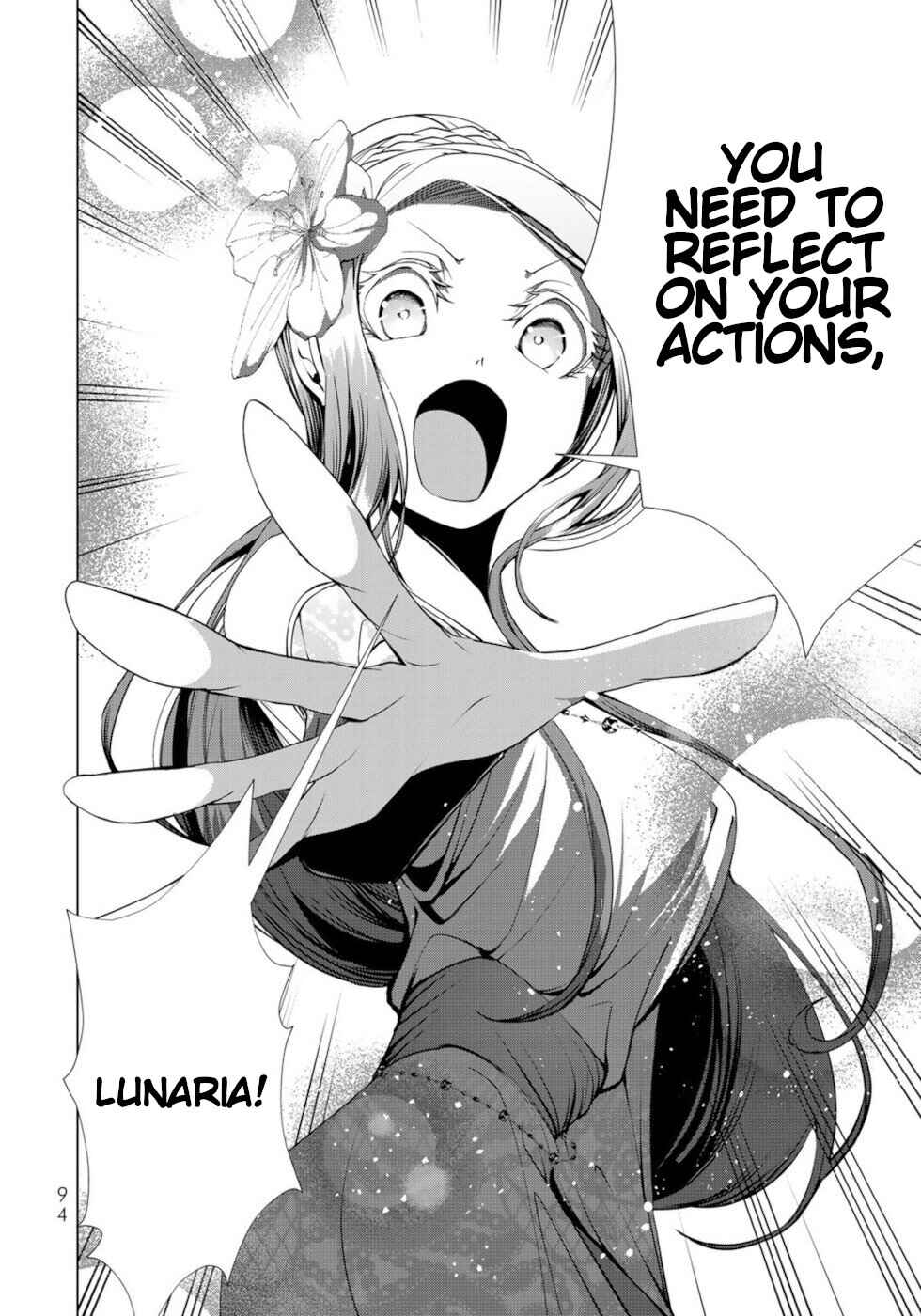 Page 14 Chapter 23 A Splendid Revenge Story of a Super-Dreadnought Cheat Villainess