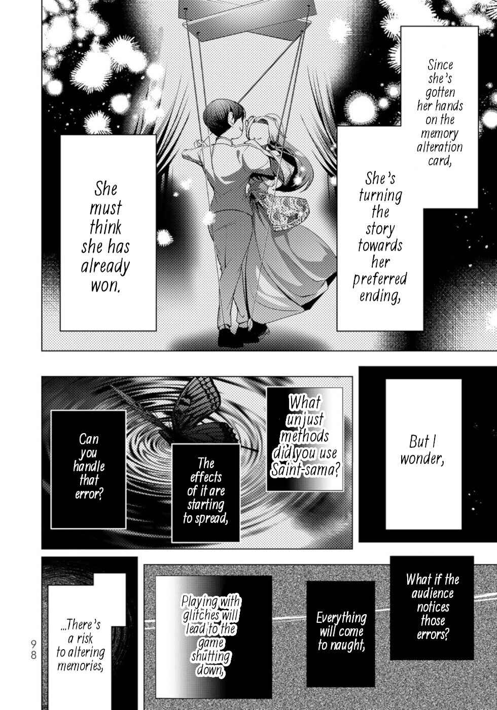 Page 18 Chapter 23 A Splendid Revenge Story of a Super-Dreadnought Cheat Villainess