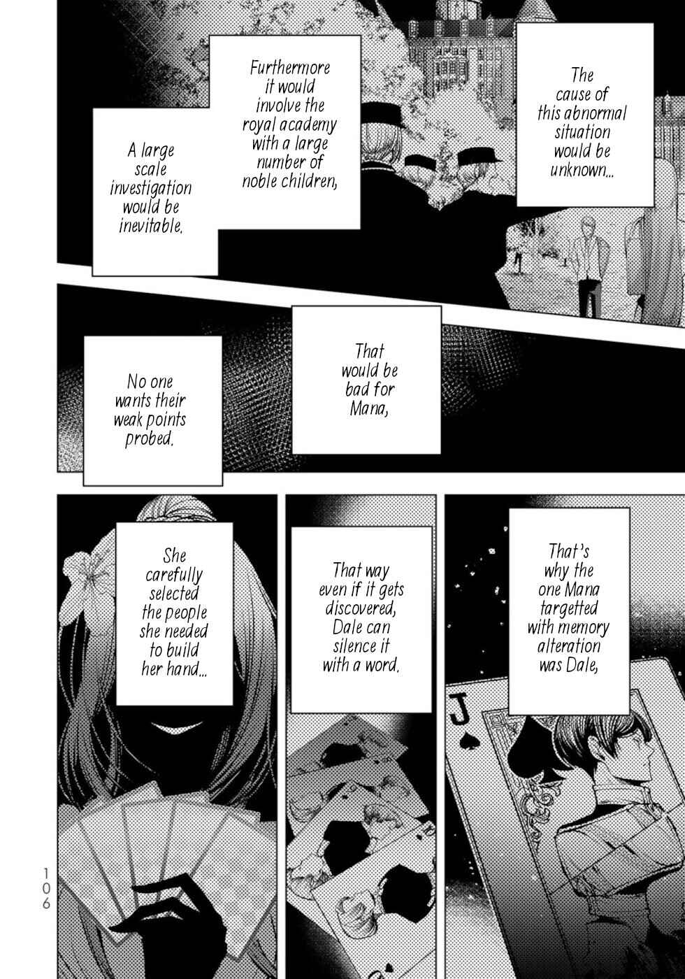 Page 26 Chapter 23 A Splendid Revenge Story of a Super-Dreadnought Cheat Villainess