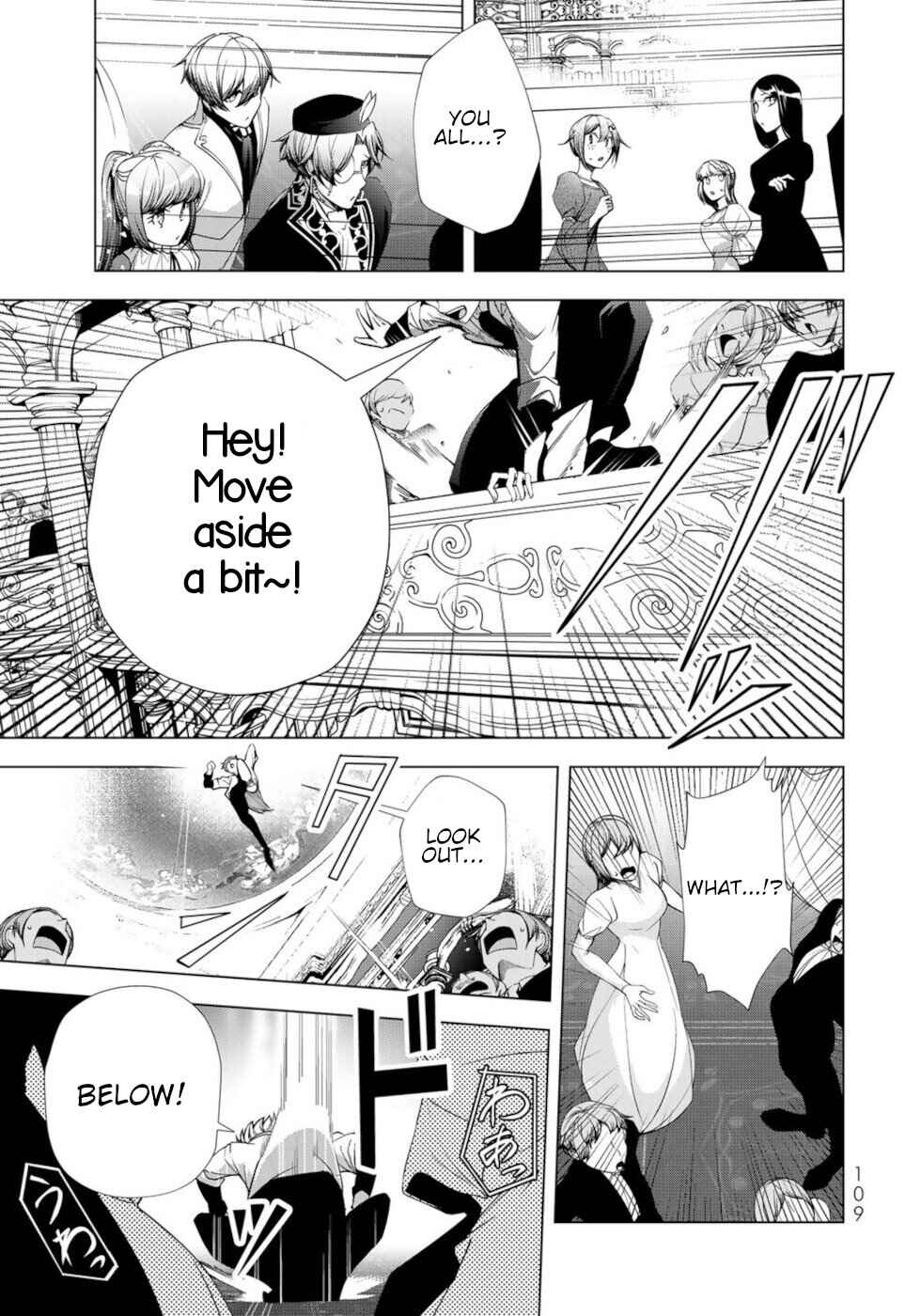 Page 29 Chapter 23 A Splendid Revenge Story of a Super-Dreadnought Cheat Villainess