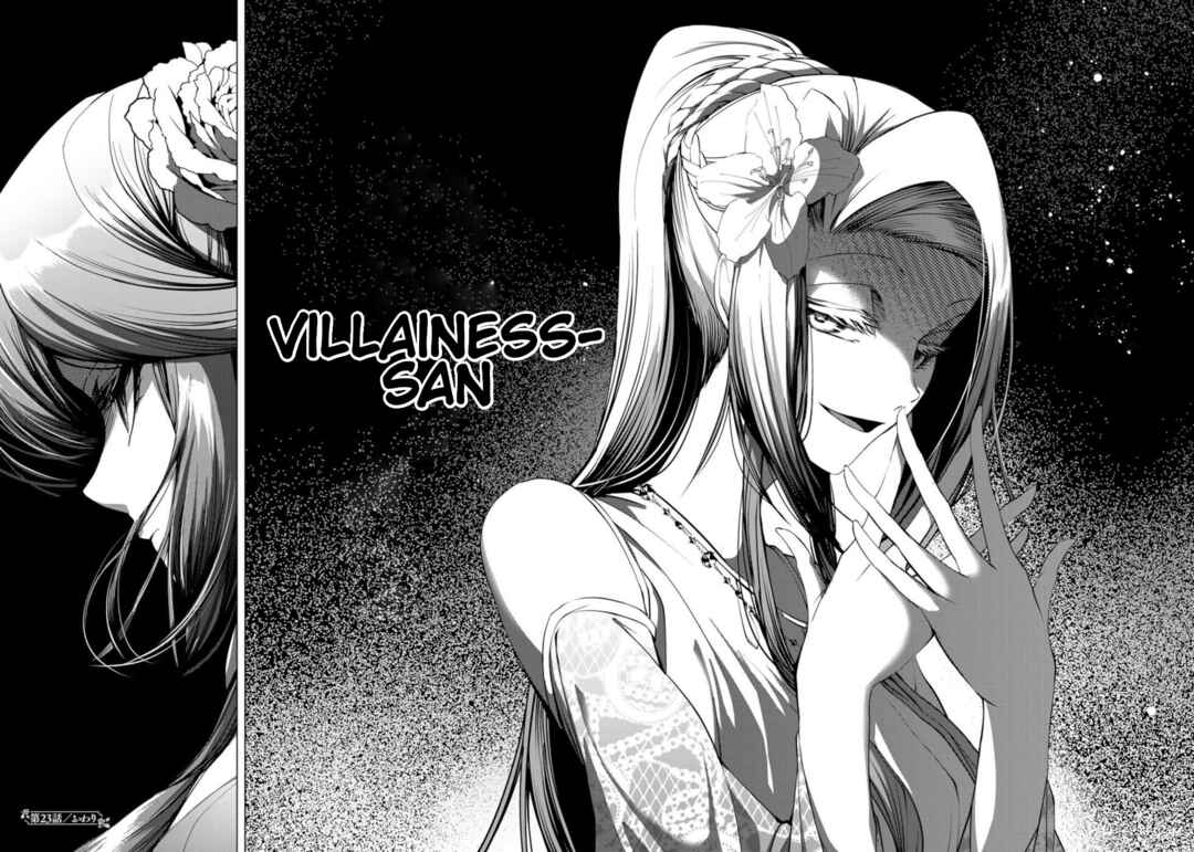 Page 37 Chapter 23 A Splendid Revenge Story of a Super-Dreadnought Cheat Villainess