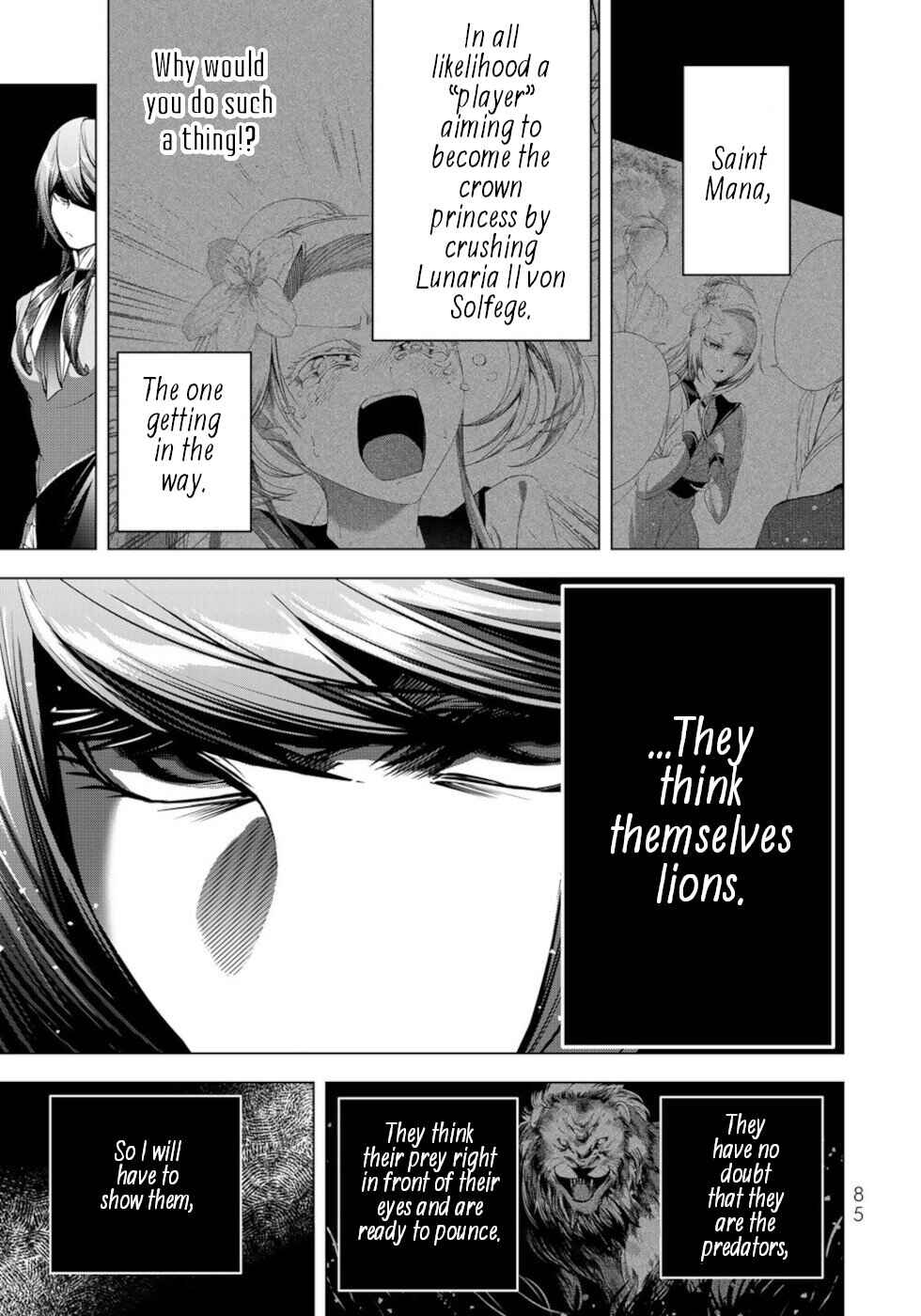 Page 5 Chapter 23 A Splendid Revenge Story of a Super-Dreadnought Cheat Villainess