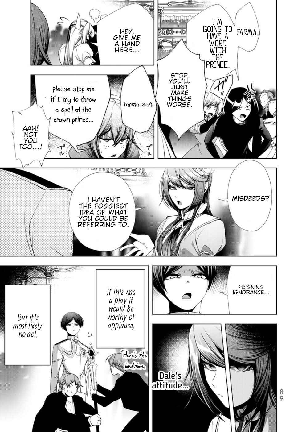 Page 9 Chapter 23 A Splendid Revenge Story of a Super-Dreadnought Cheat Villainess