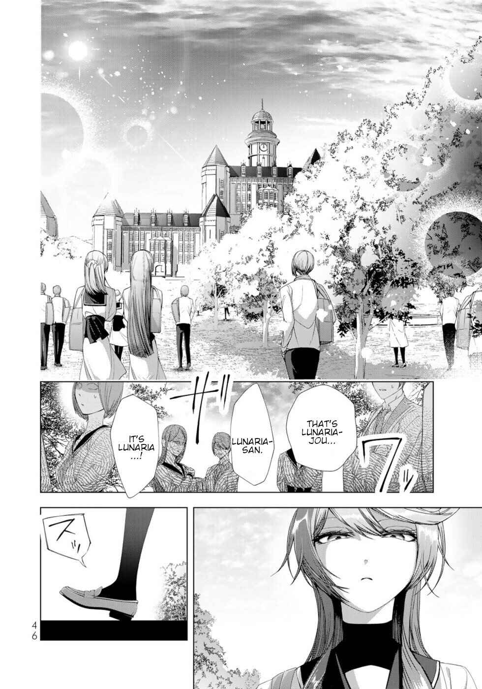Page 2 Chapter 14 A Splendid Revenge Story of a Super-Dreadnought Cheat Villainess