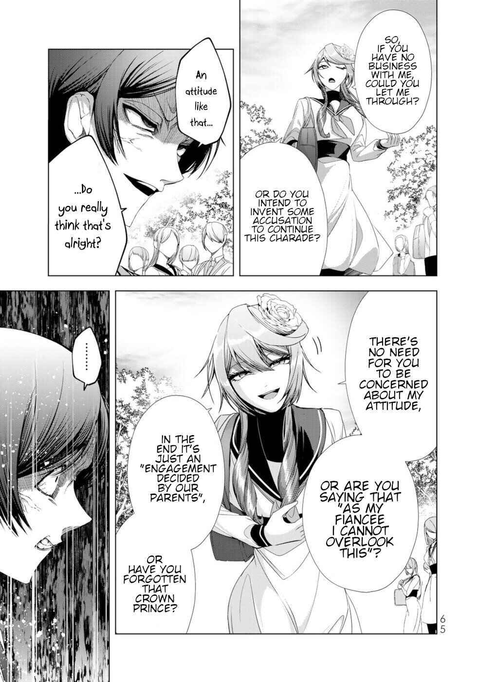 Page 21 Chapter 14 A Splendid Revenge Story of a Super-Dreadnought Cheat Villainess