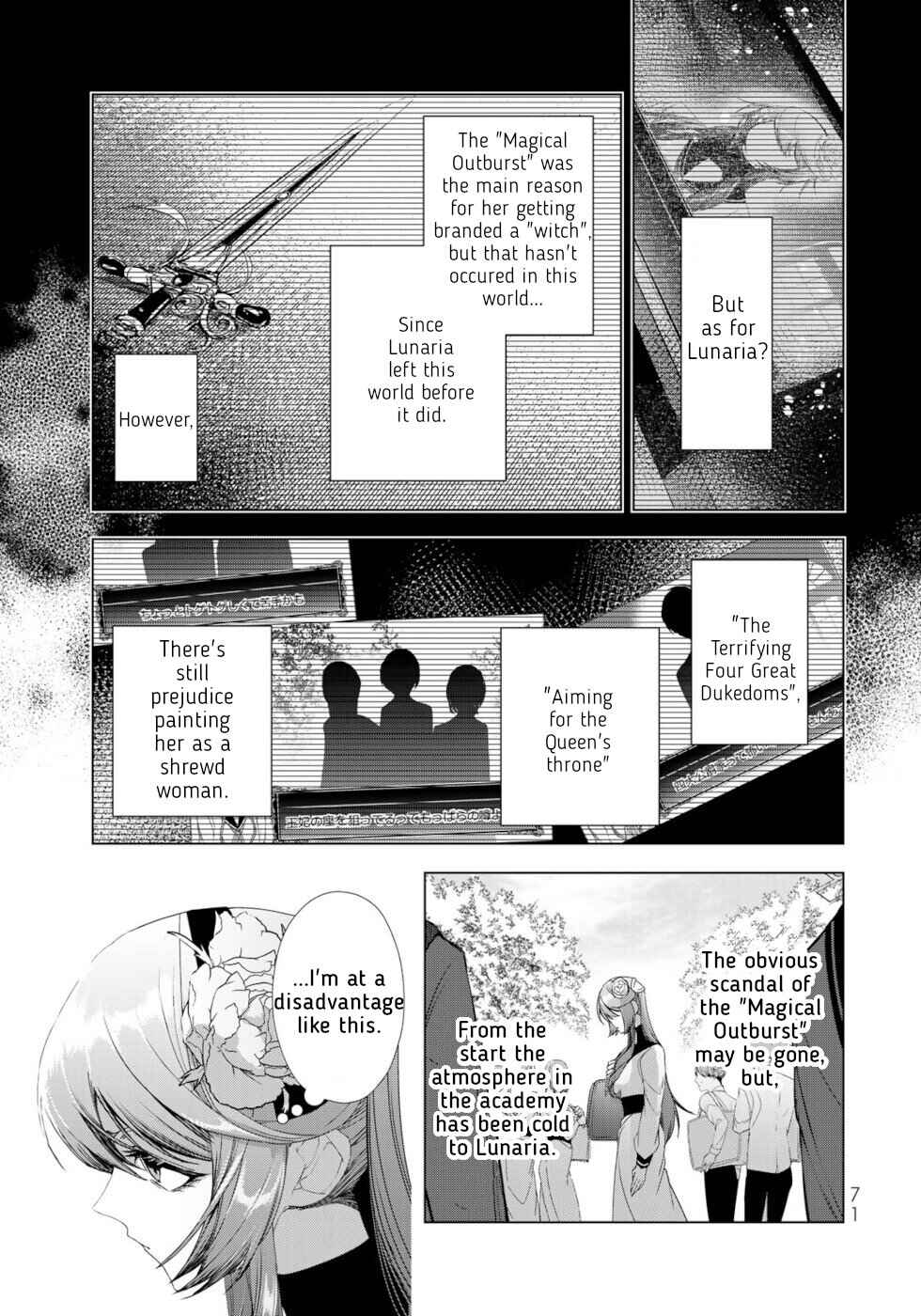 Page 27 Chapter 14 A Splendid Revenge Story of a Super-Dreadnought Cheat Villainess