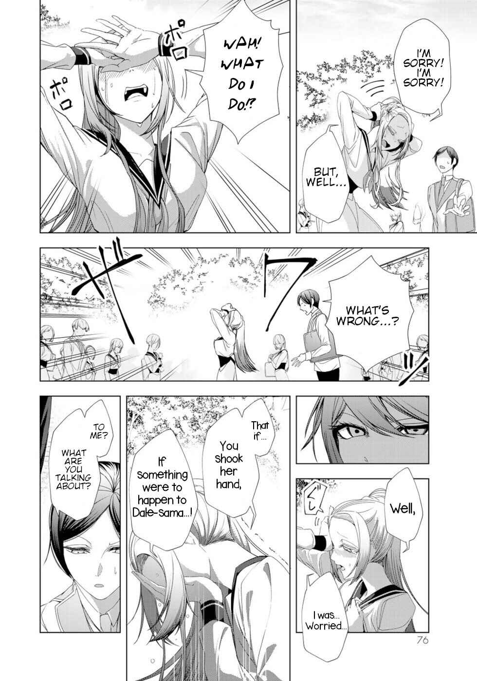 Page 32 Chapter 14 A Splendid Revenge Story of a Super-Dreadnought Cheat Villainess