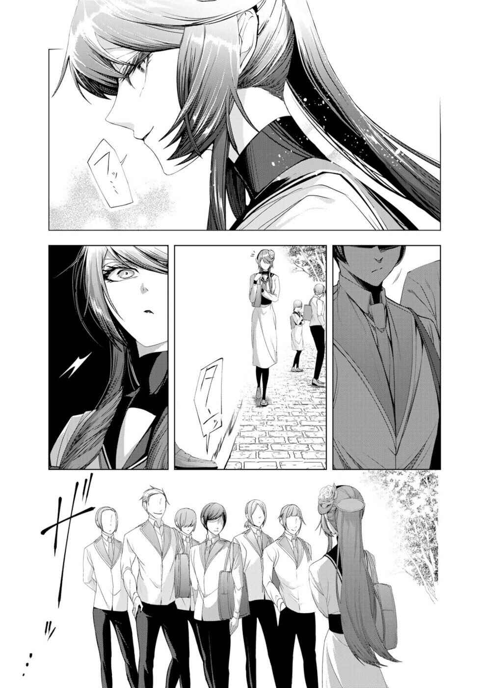 Page 7 Chapter 14 A Splendid Revenge Story of a Super-Dreadnought Cheat Villainess