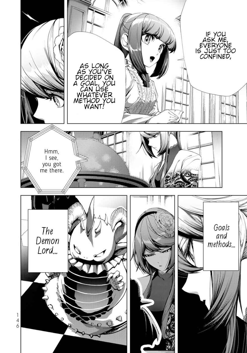 Page 20 Chapter 20 A Splendid Revenge Story of a Super-Dreadnought Cheat Villainess