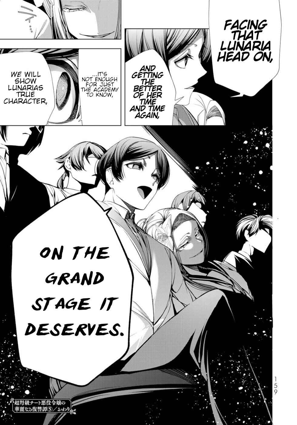 Page 33 Chapter 20 A Splendid Revenge Story of a Super-Dreadnought Cheat Villainess