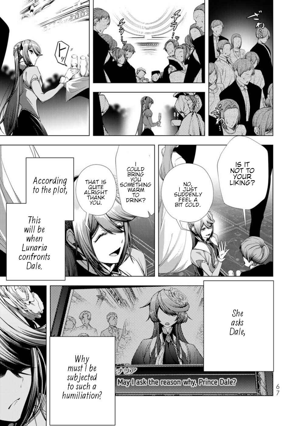 Page 25 Chapter 22 A Splendid Revenge Story of a Super-Dreadnought Cheat Villainess