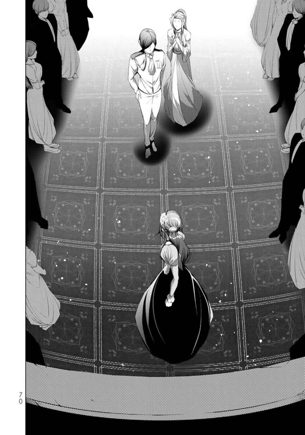 Page 28 Chapter 22 A Splendid Revenge Story of a Super-Dreadnought Cheat Villainess