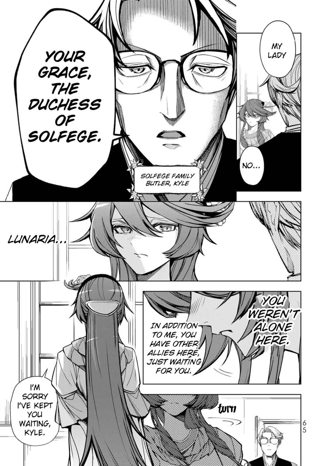 Page 15 Chapter 2 A Splendid Revenge Story of a Super-Dreadnought Cheat Villainess